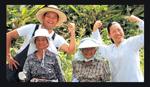 LIFESTYLE808 WELLNESS SYMPOSIUM