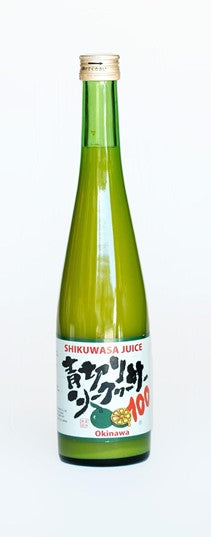 Shikuwasa Juice